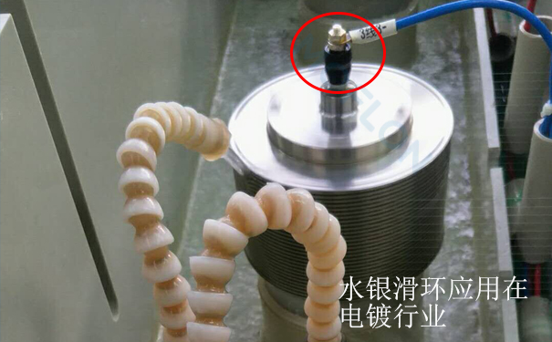 液態(tài)金屬導(dǎo)電滑環(huán)01.jpg 液態(tài)金屬導(dǎo)電滑環(huán)01.jpg