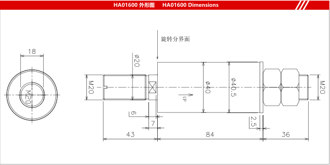 替代7.png 替代7.png